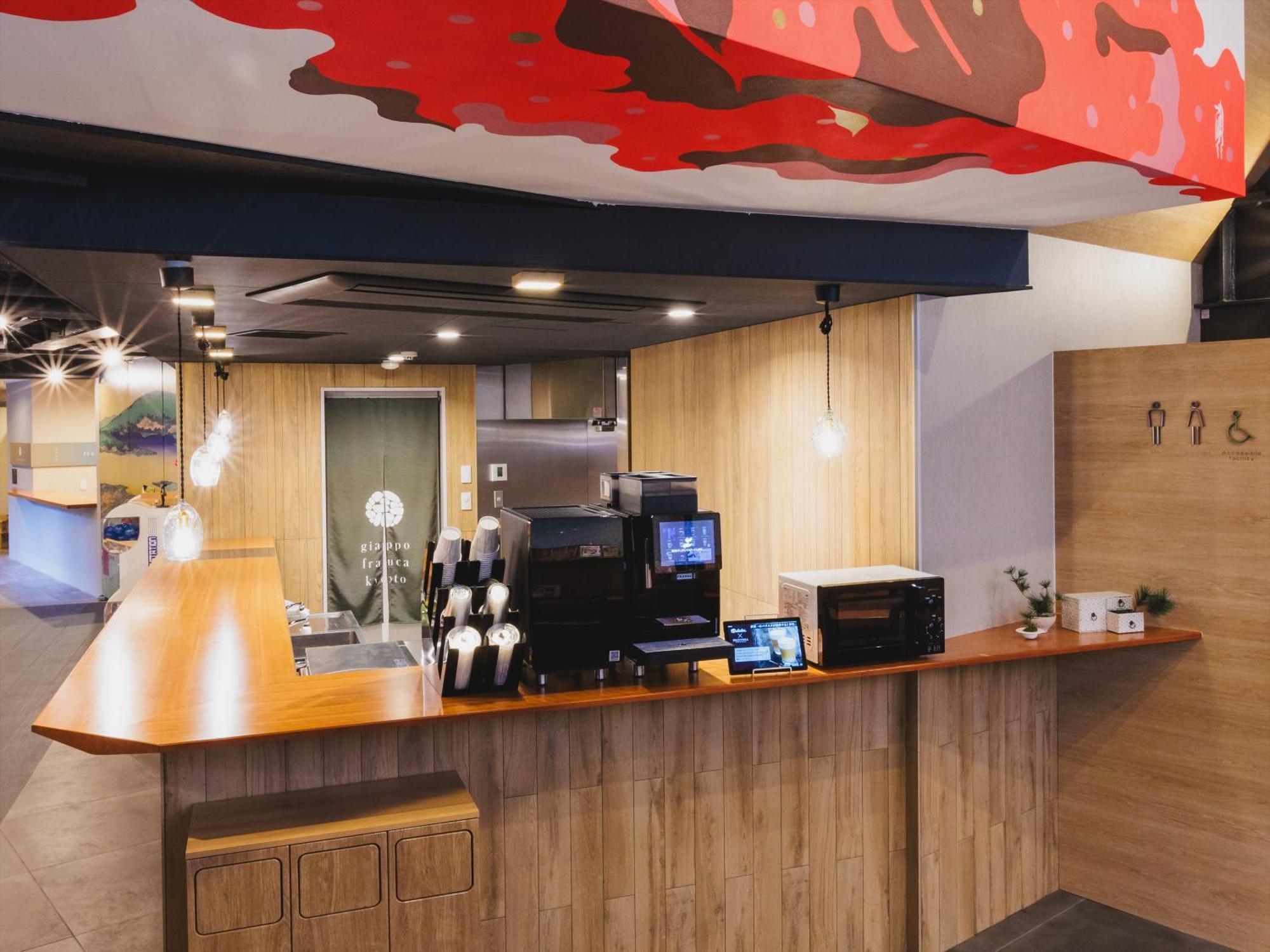 Giappo Franca Kyoto Hotel Екстериор снимка