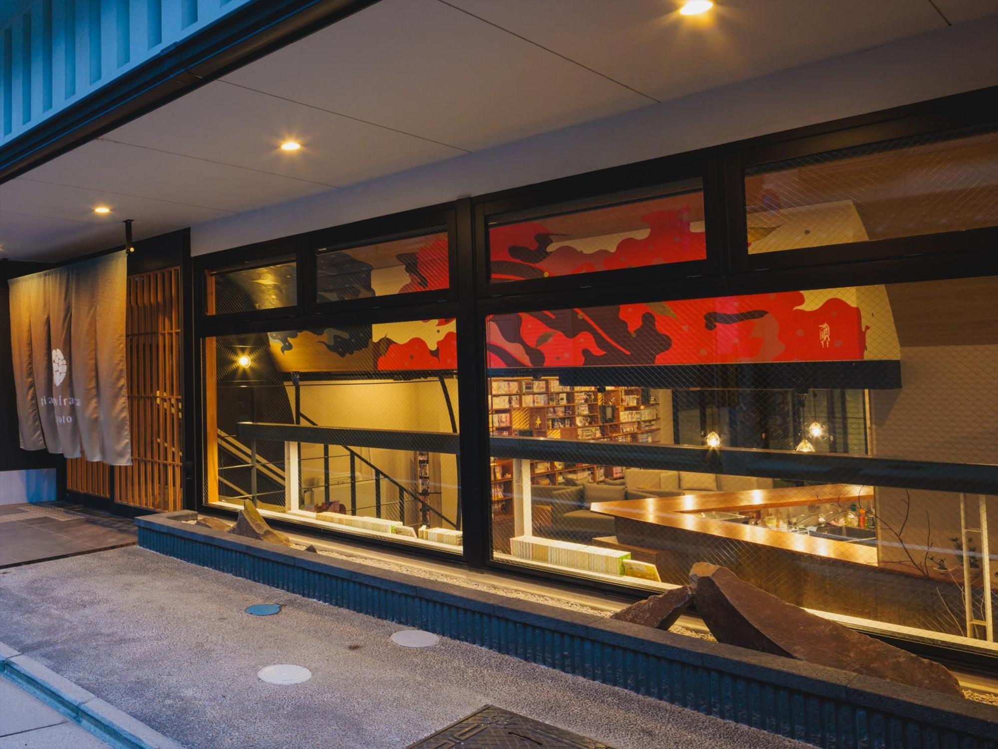 Giappo Franca Kyoto Hotel Екстериор снимка