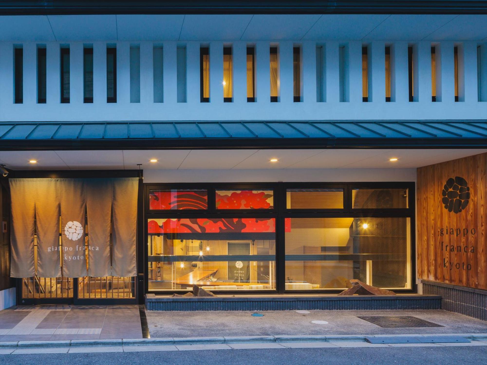 Giappo Franca Kyoto Hotel Екстериор снимка