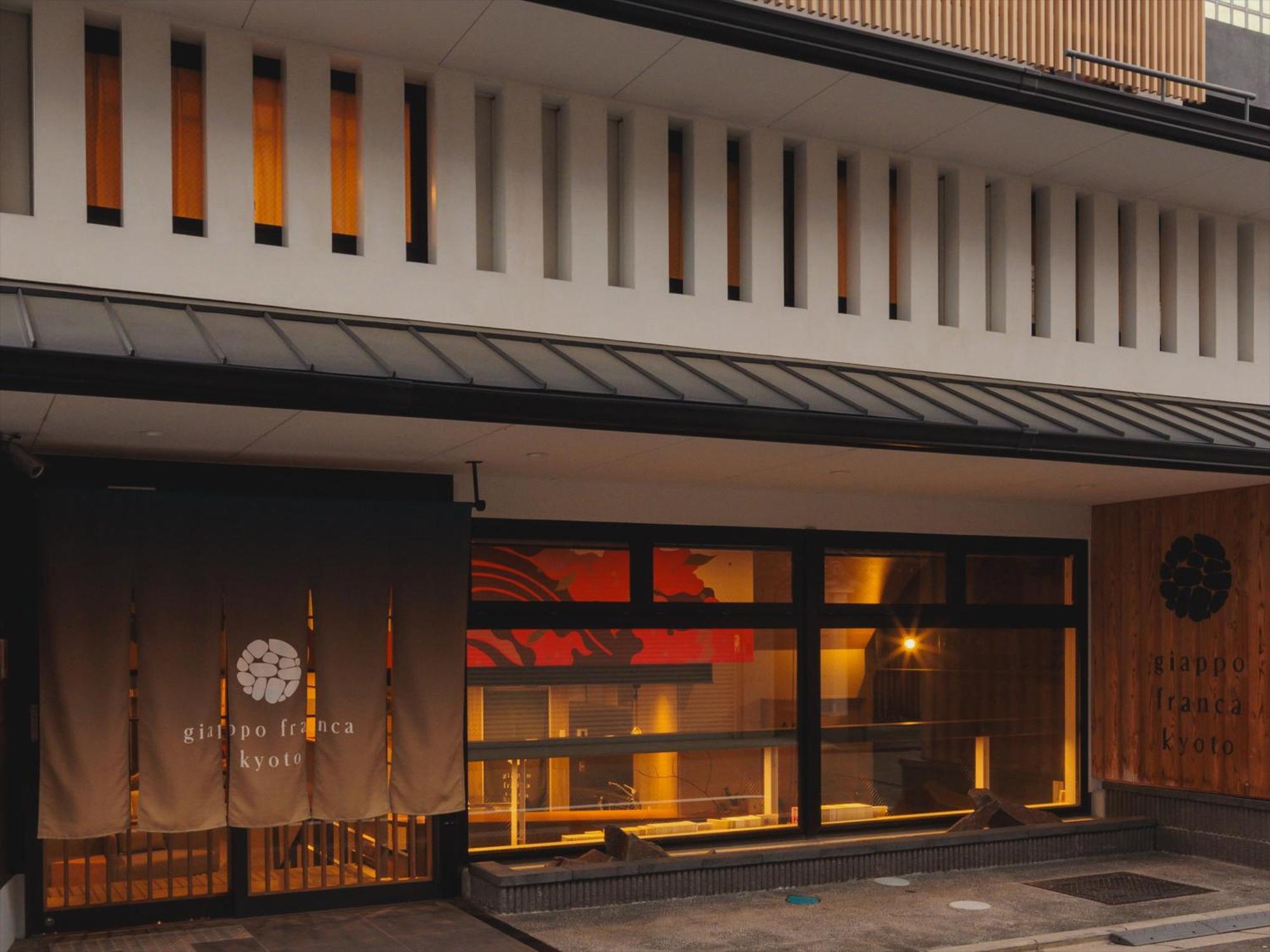 Giappo Franca Kyoto Hotel Екстериор снимка