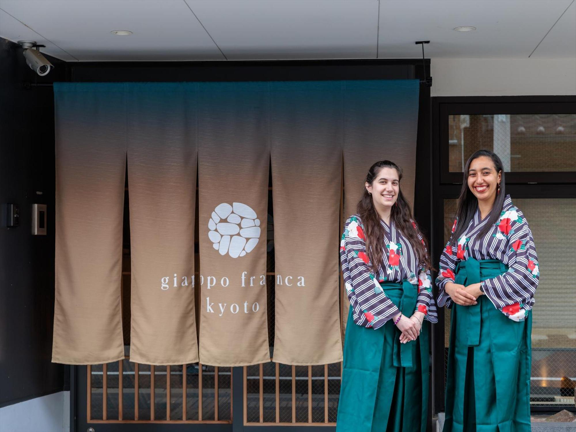 Giappo Franca Kyoto Hotel Екстериор снимка